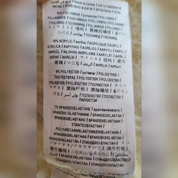 Guess Los Angeles Ivory Fuzzy Open Front Cardigan S Retro Angelcore Cozy - Picture 6 of 6